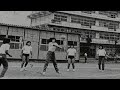 1994年 埼玉県 越谷市立富士中学校 校歌(吹奏楽、演奏のみ)※サムネは1982年