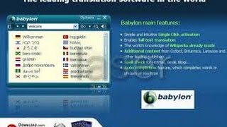 Babylon pro 10 القاموس و المترجم الشهير بابيلون مع التفعيل screenshot 5