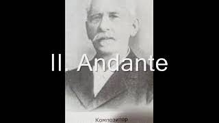 Ferdinand Büchner: Flute Concerto No. 1 in F minor, Op. 38