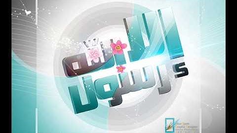 سورة غافر بصوت الشيخ ناصر القطامي