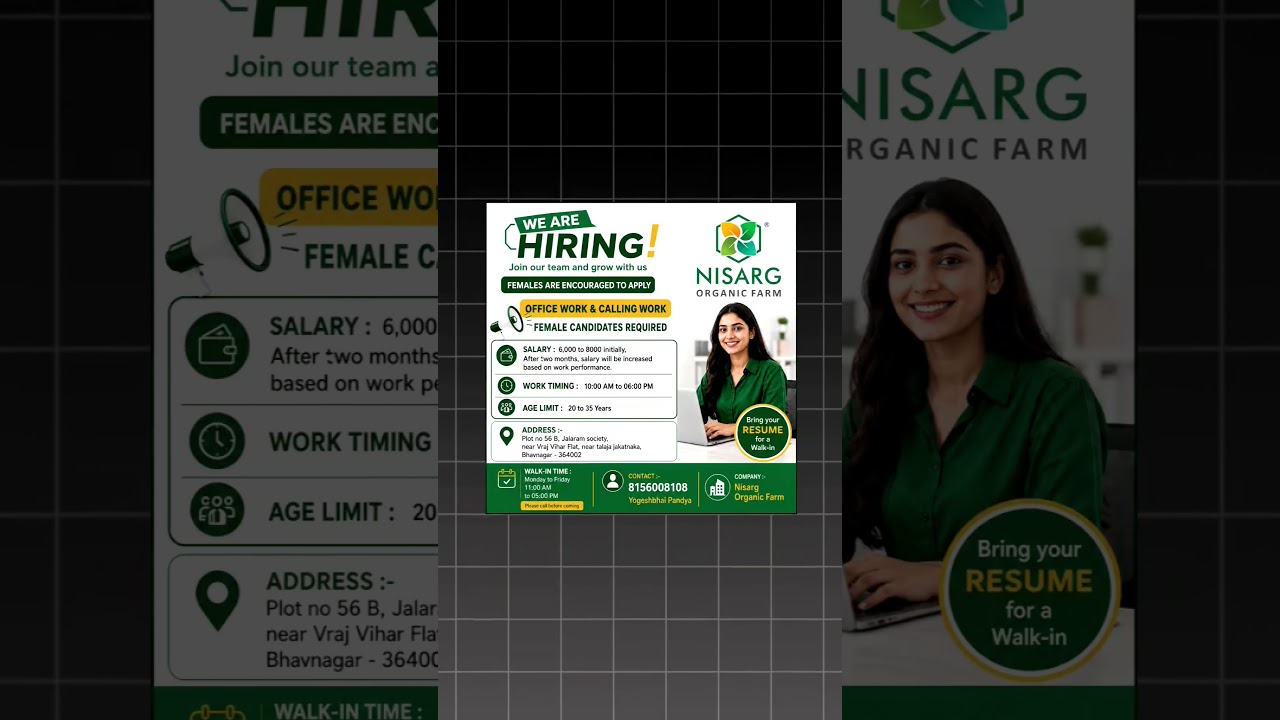 Bhavnagar Office Work Info | Calling Work Details | Female Candidates | Local Update #Bhavnagar