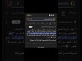 رزدنت ايفل ليون كينيدي غريس بلي5 أملي دكتور فيكتور كينيدي 