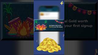 Install the Bright DiGi Gold App Right Now! screenshot 3