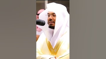 شهر رمضان مبارك و كريم تلاوة قيمة من الشيخ #ياسر_الدوسري من المسجد #الحرم