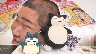ゲップを我慢しながらカビゴンを作ろうと思った