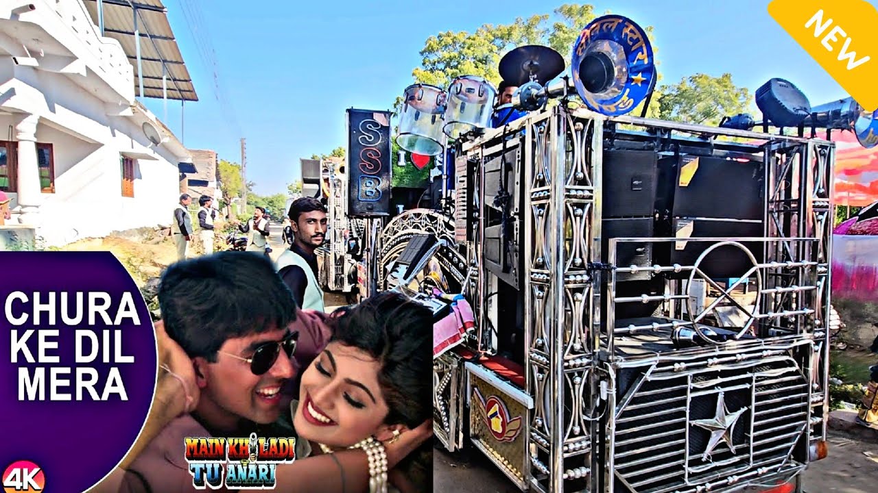 Remixing Bollywood's Best Chura Ke Dil Mera