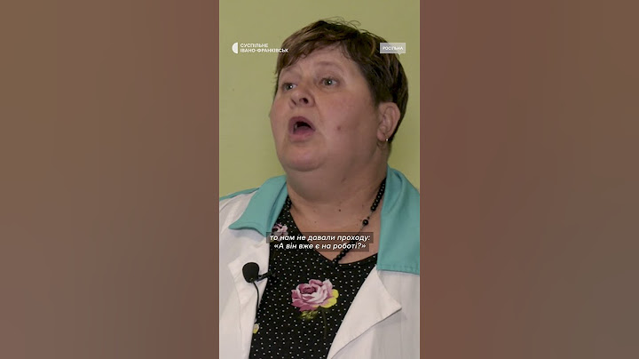 Як пацієнти зустріли військового лікаря після повернення з фронту
