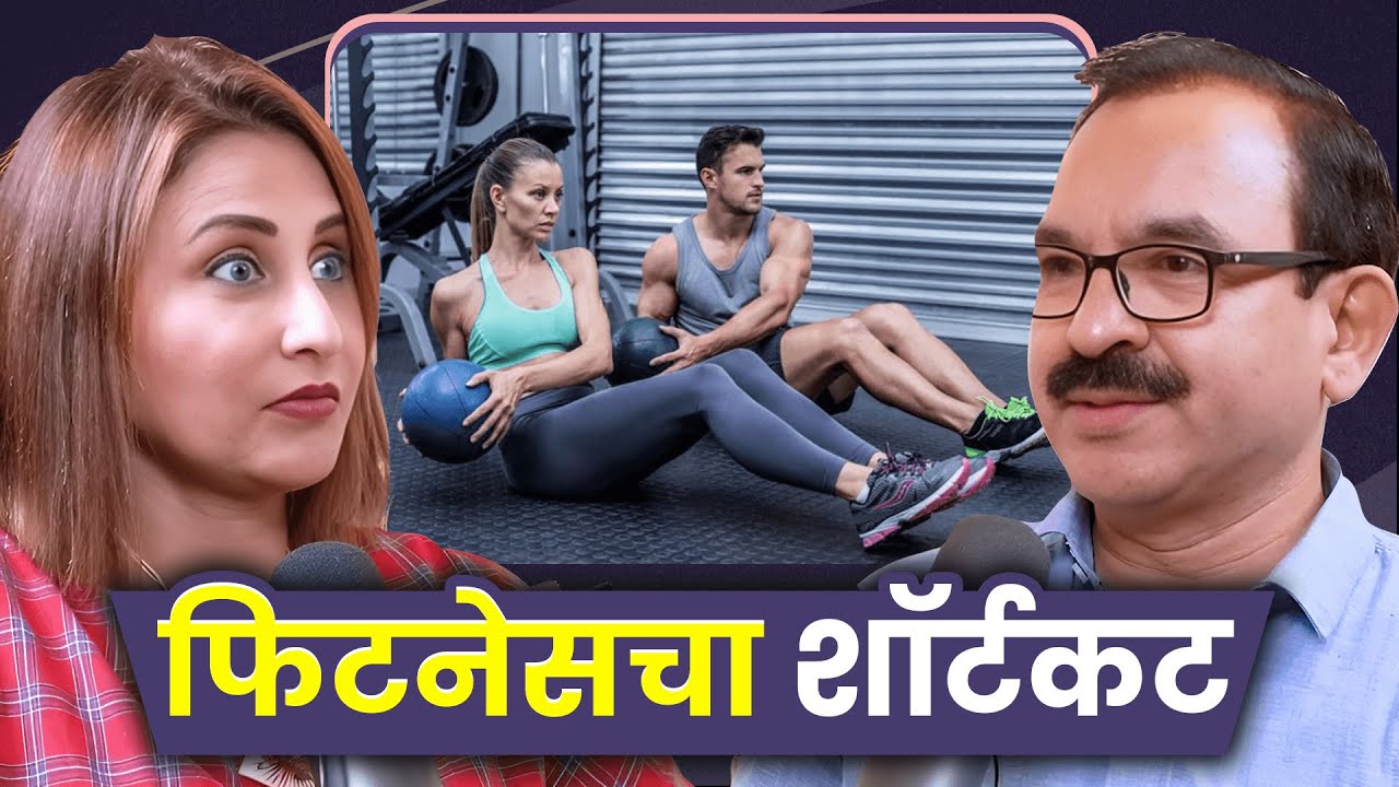 Exercise or Diet: What Really Matters for Weight Loss? | Jagannath Dixit | Sarva Kaahi Clips
