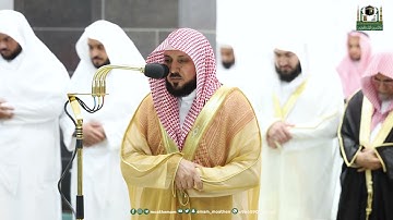 تلاوة فضيلة الشيخ د.⁧ #ماهر_المعيقلي من صلاة العشاء 28 #رمضان 1444هـ.