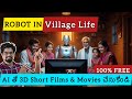 Create 3D Animation Short Films & Movies with AI for Free | Easy AI Video Making