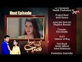 Kaisa Mera Naseeb | Coming Up Next | Episode 46 | MUN TV Pakistan