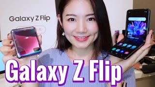 【Galaxy Z Flip】画面が縦に折り曲がる新デザインスマホ「Galaxy Z Flip」を動画でチェック｜ #あやのと博士のモバイル最前線 053