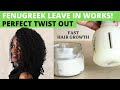 FENUGREEK LEAVE-IN WORKS! PERFECT TWIST OUT | FASTER GROWING HAIR