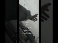 مسلم بقيت اخاف اعمل حاجات وصلوني ١٠٠٠ مشترك هشتاج القناة مسلم بقيت اخاف اعمل حاجات وصلوني ١٠٠٠ مشترك هشتاج القناة
