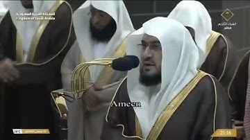 صلاة التراويح من الحرم المكي الليلة 2 رمضان 1445هـ لفضيلة الشيخ بندر بليلة من سورة البقرة الحزب 3