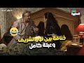 أنتي خنقتيني خناقة بين نور الشريف وعبلة كامل في نص الليل عيش أيامك 