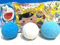 びっくらたまご ドラえもん　ポケットモンスター おしりたんていバスボール