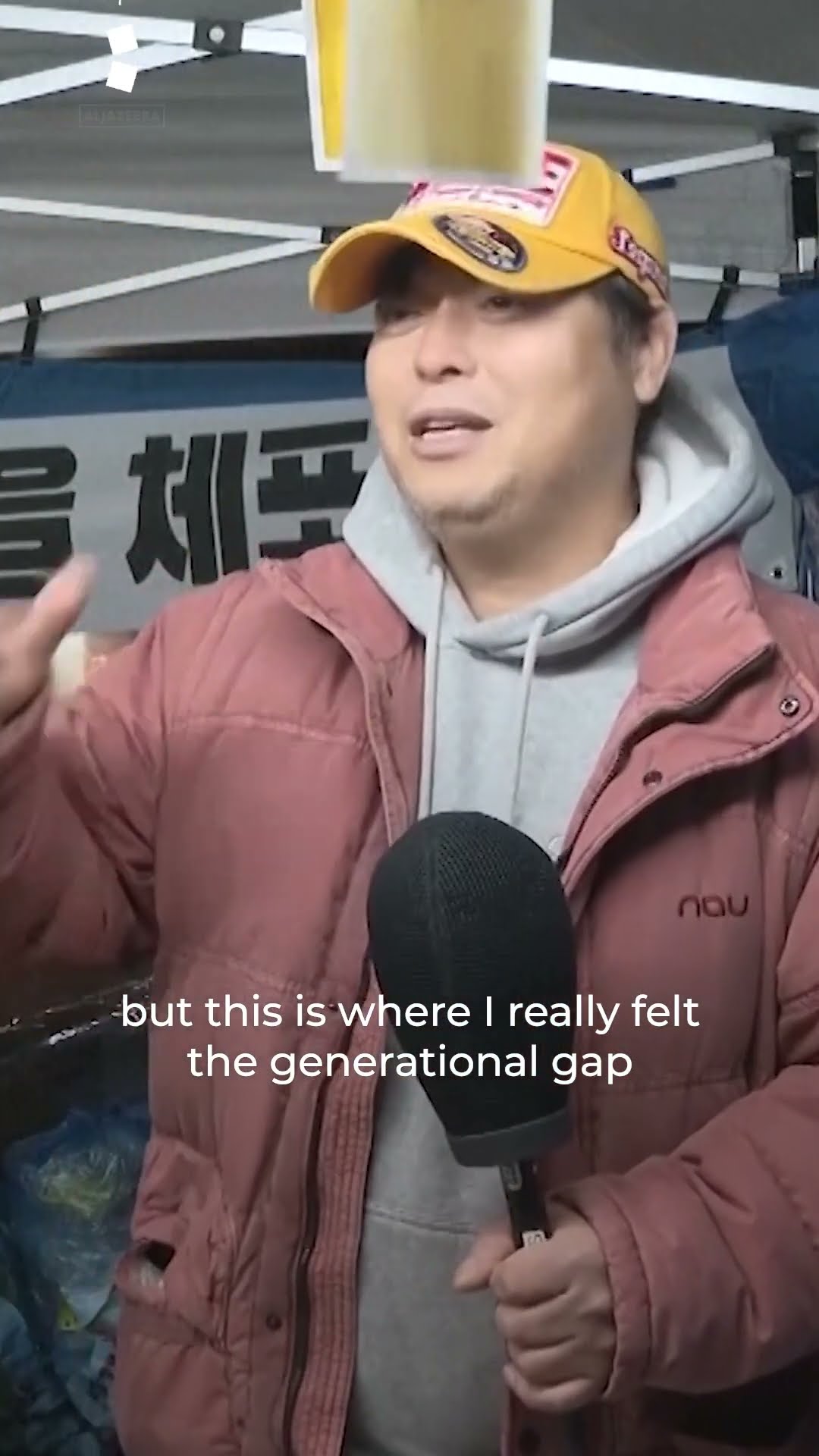 Protesters turn K-Pop light sticks into symbol of resistance | AJ #shorts