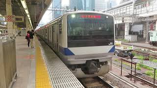 E531系0番台水カツK472編成 JR上野東京ライン常磐線直通普通水戸行き 東京駅発車