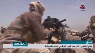 الجيش الوطني يعلن السيطرة على عدد من المواقع المهمة بمديرية نهم شرق صنعاء | صالح القطيبي