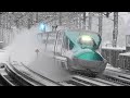 2024 冬の新幹線雪中高速通過と連結 E5系,E8系,N700Sなど Shinkansen bullet train in the snow video collection