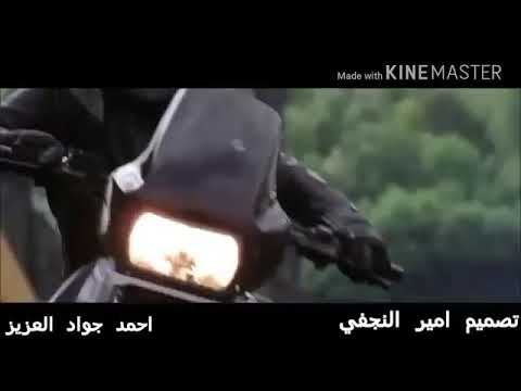 اغنيت اسحب بالضلوع اقسام مع قتال روعه
