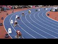 The Men's 400m Jamaica And Nigeria GOT CRUSHED BY British Virgin Islands
