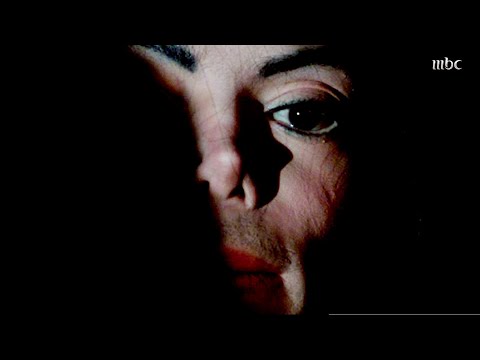 كتاب جديد يكشف معلومات مثيرة عن ملك البوب مايكل جاكسون