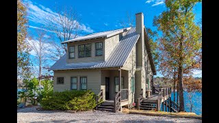 Lake House for Sale: 81 County Road 904, Crane Hill, AL 35053