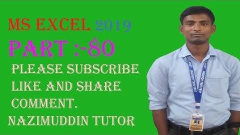 Ms Excel 2019 In Bangla - DATA VALIDATION