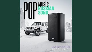 Не Капризничай Останься Здесь