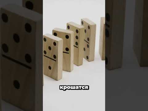 Что если кислород