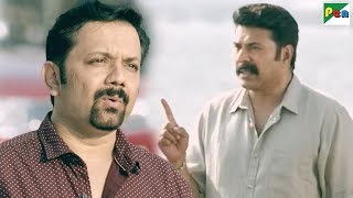 Mammootty के भाई को हुई उम्रकैद की सज़ा - Babbar The Police