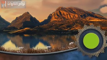 ليلة مميزة بتحبير جميل من ال عمران للقارئ عبدالرحمن ناجي | الليلة 7 رمضان 1443