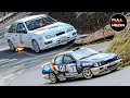 Ford sierra cosworth rally car compilation  pure engine sound