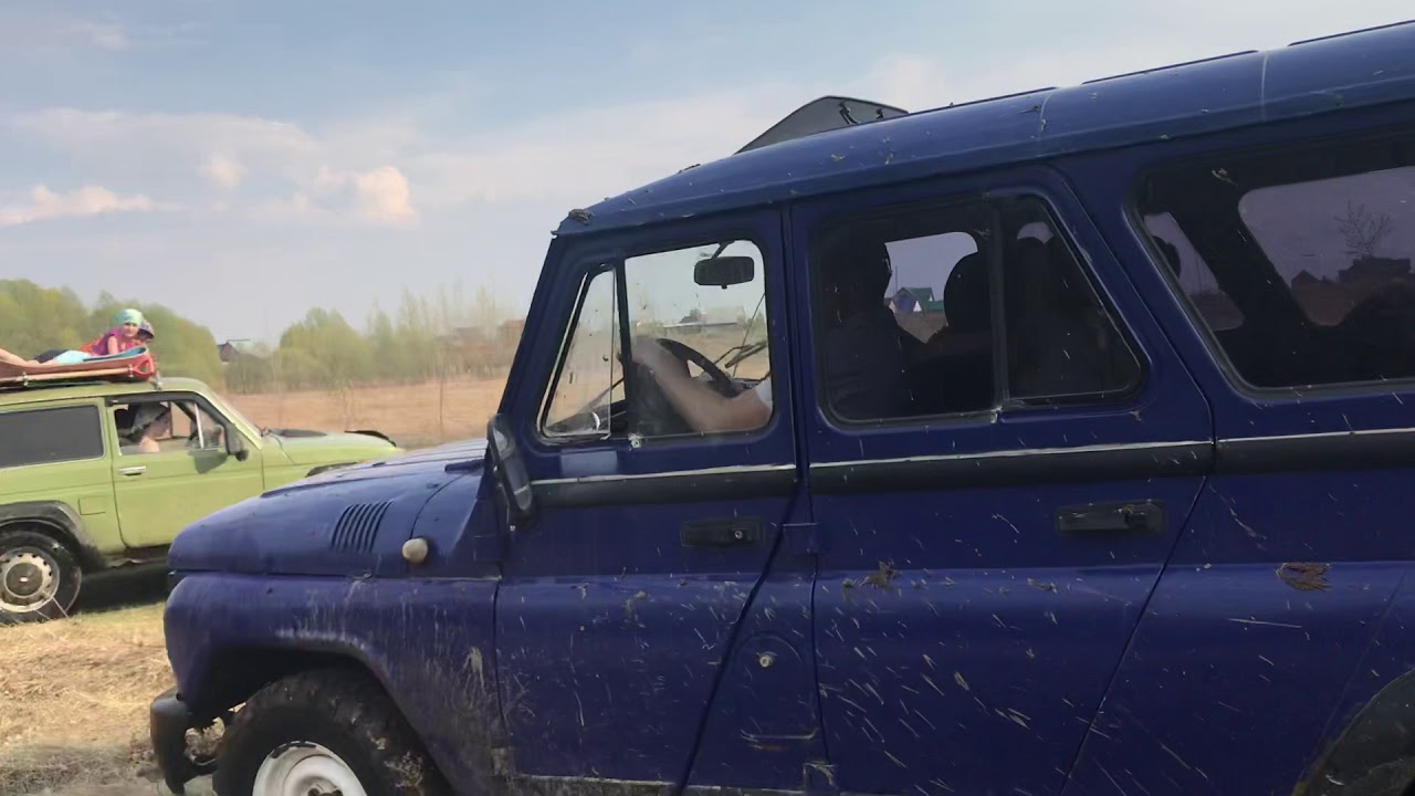 Гур уаз 3153