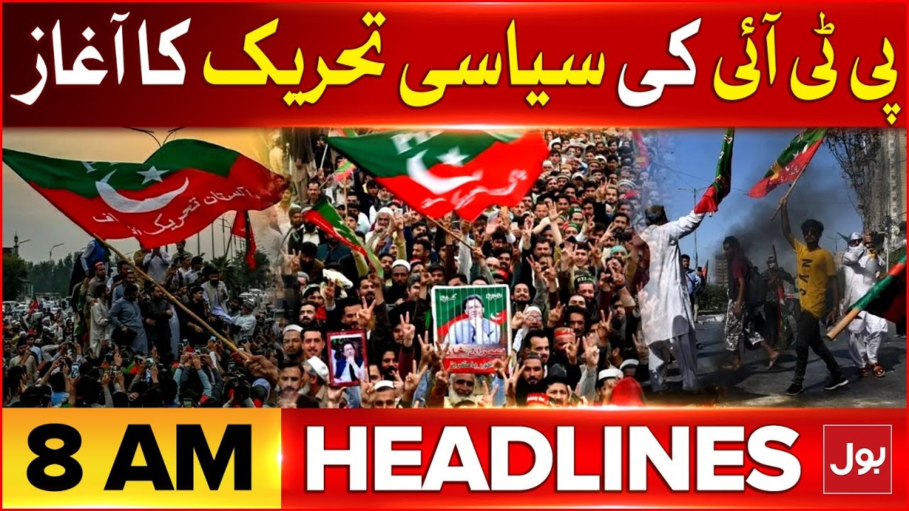 Heavy Rainfall | Flood Alert | BOL News Headlines At 8 AM | Karachi ...