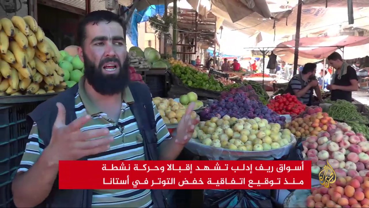 انتعاش أسواق ريف إدلب ومخاوف من استهدافها