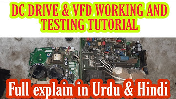 how to test dc drive and how it works | what is difference between  dc drive And vfd Ac Drive