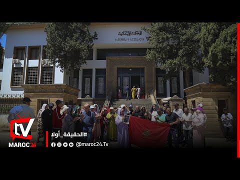 عمال شركة للحلويات يحتجون أمام المحكمة الإبتدائية بفاس