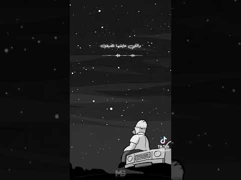 حالات واتس محمد سلطان