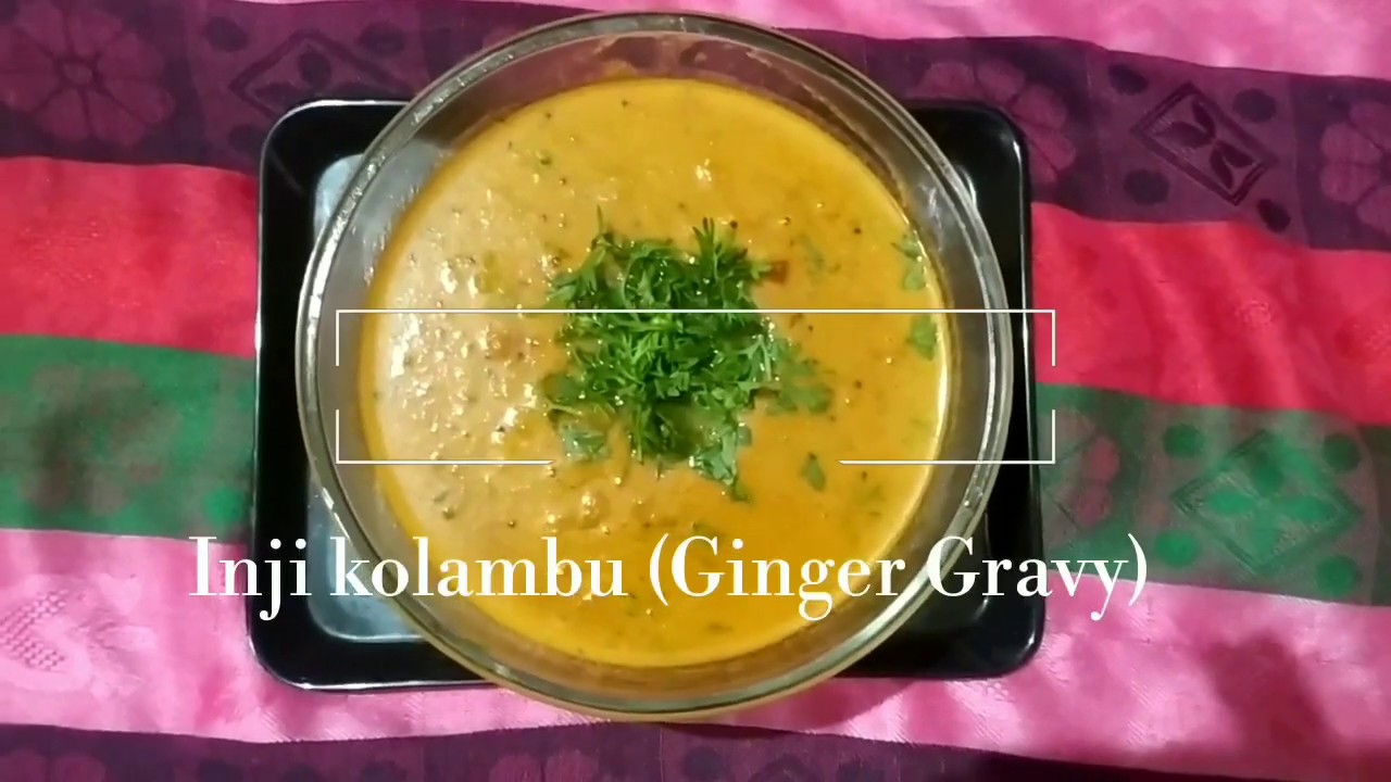 உடம்புல எதிர்ப்பு சக்தி இல்லையா,இந்த இஞ்சி புளி குழம்பு செய்து