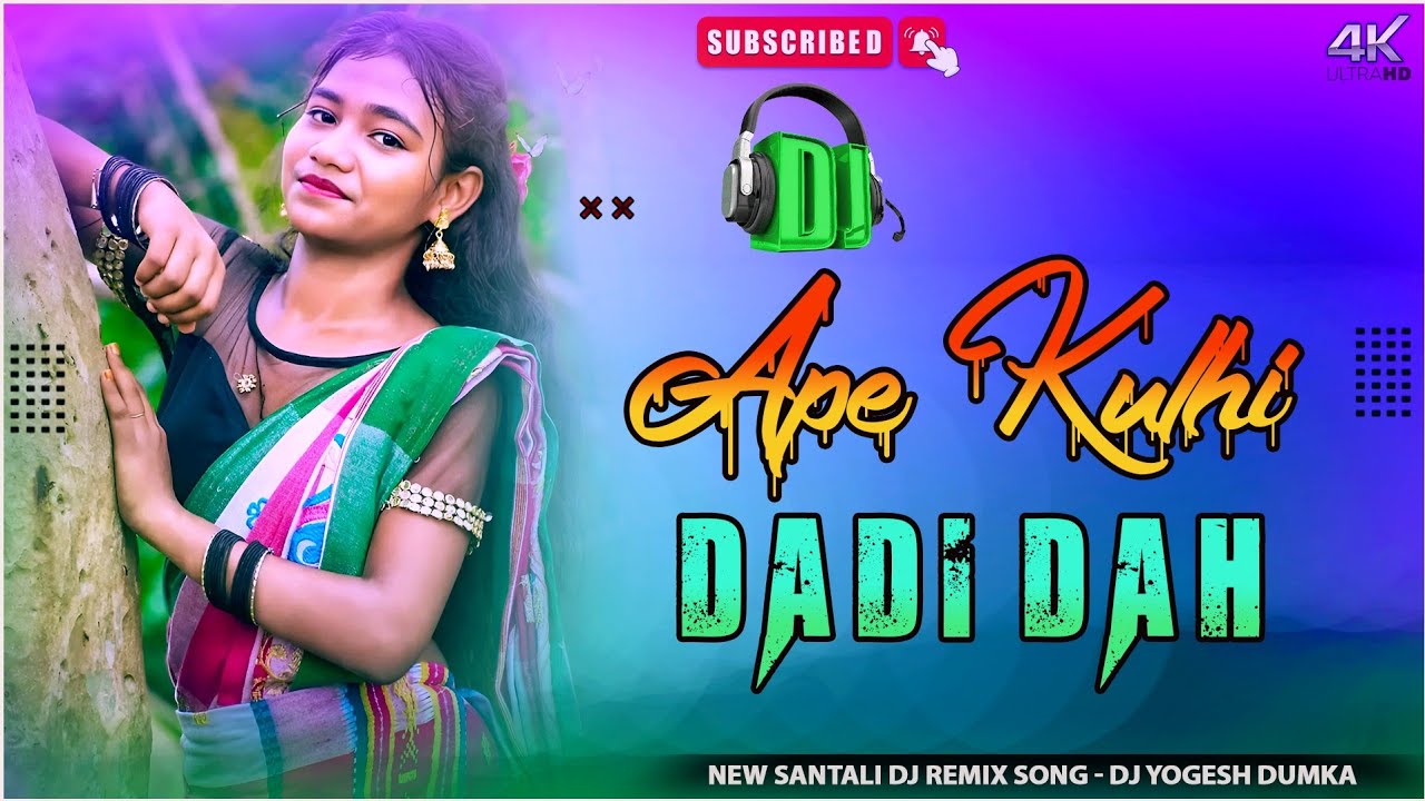 APE KULHI DADI DAH🔹NEW SANTALI DJ REMIX SONG 2025🔹DJ YOGESH DUMKA