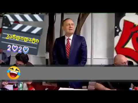 შალვა ნათელაშვილი: რეჟიმს დედაქალაქი დაკარგული აქვს! (???)