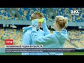 Новини України: півзахисник збірної з футболу Олександр Зінченко став батьком