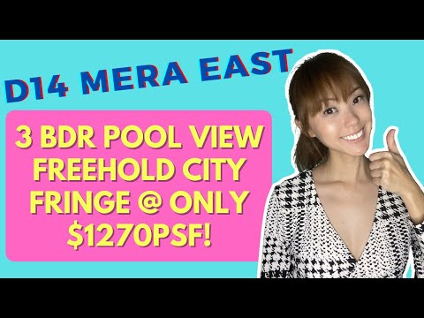 Mera East Home Tour: Freehold 3 Bedroom in District 14!