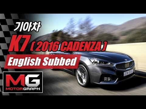 The All New Kia Cadenza Test Drive - Sleek Deisgn, Comfortable Interior (English Subbed)