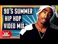 Best of 90s hip hop summer hits clean mix  dj shinski 2 pac notorious big snoop dogg dre