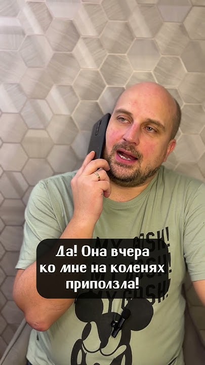 Ну не совсем - YouTube