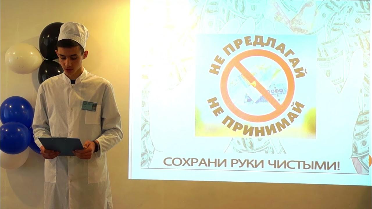 квмк кокшетау